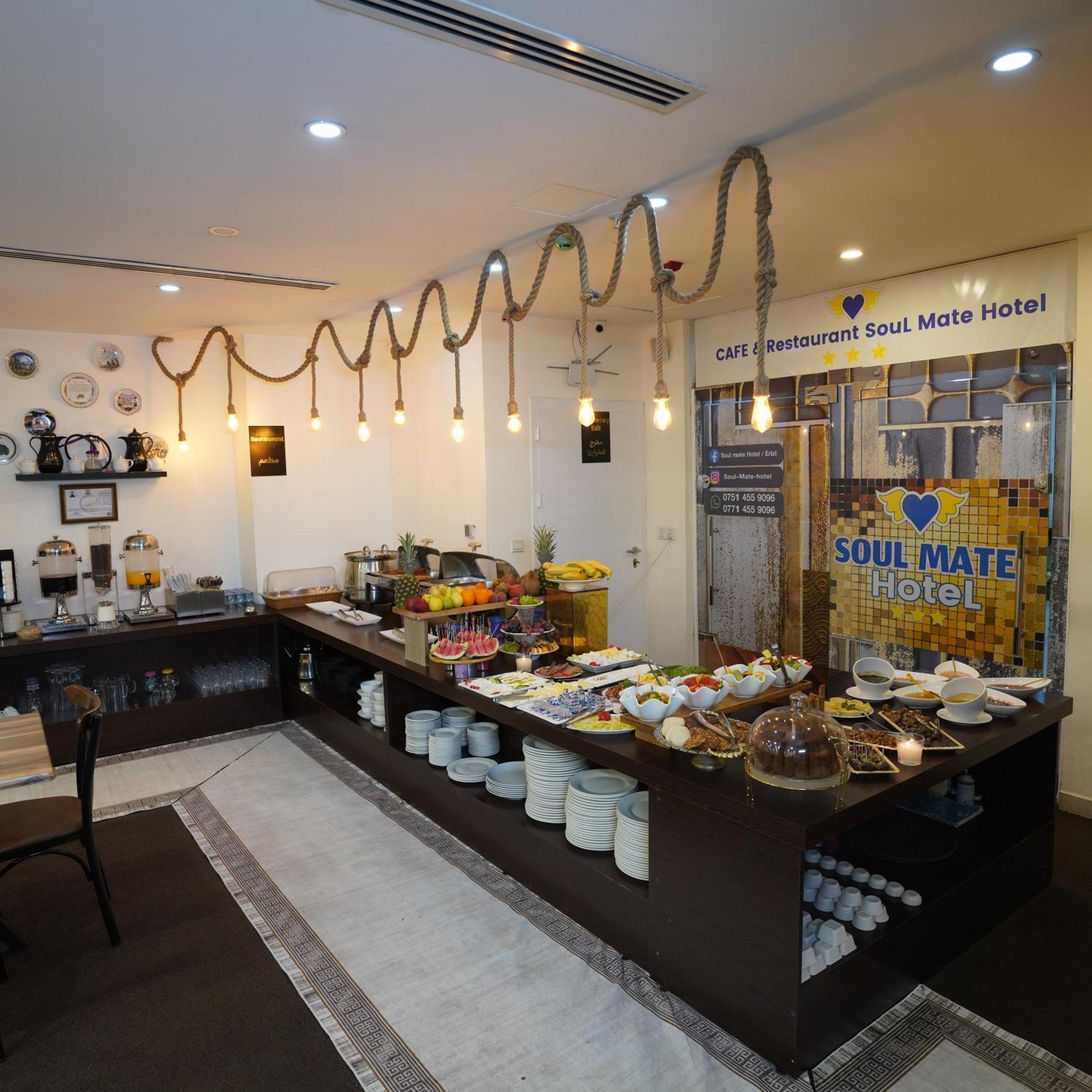 Soulmate Hotel Erbil Esterno foto